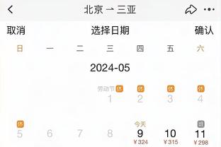 188金宝搏哪里的